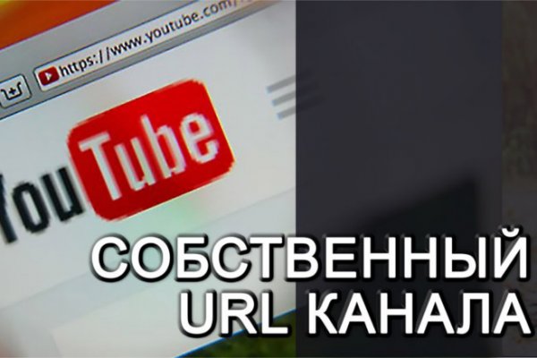 Кракен даркнет официальный сайт