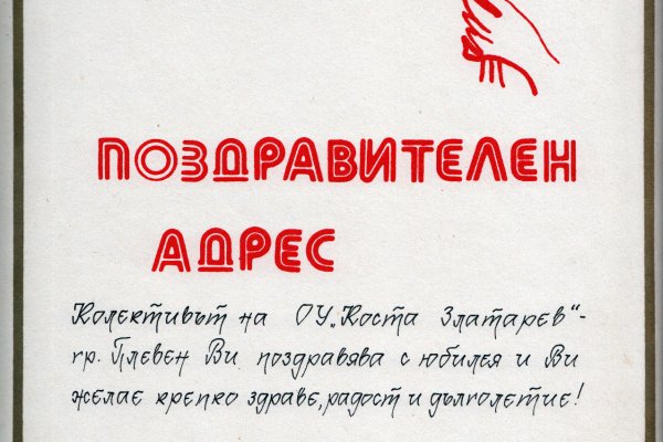 Кракен сайт kraken014 com