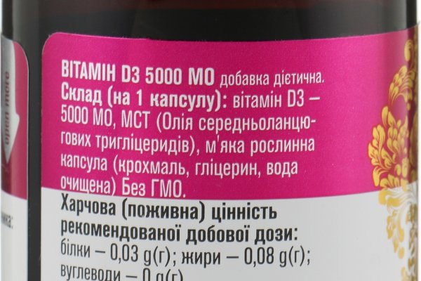 Правила модераторов кракен площадка