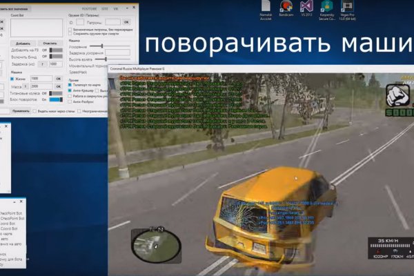 Кракен перестал работать