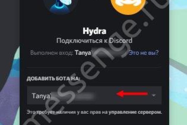 Кракен маркетплейс vk2 top