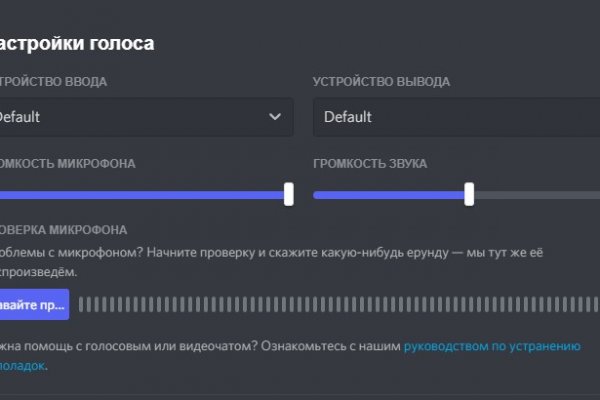 Кракен зеркало krk store com
