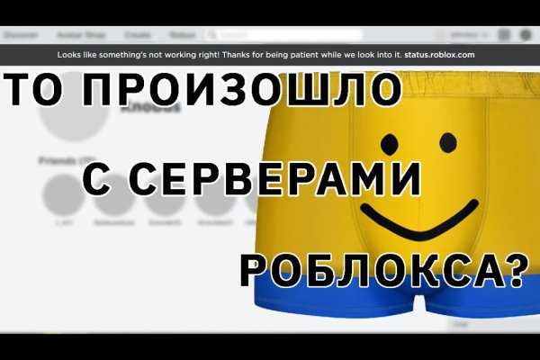 Кракен наркошоп ссылка