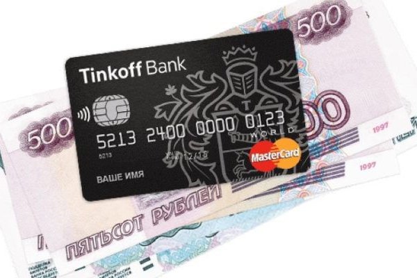 Kraken вход зеркало