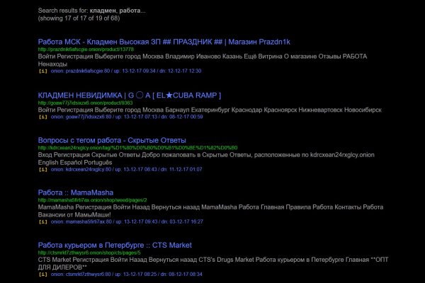 Кракен наркотики россия