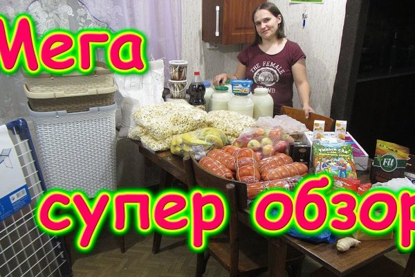 Kraken 13at вход