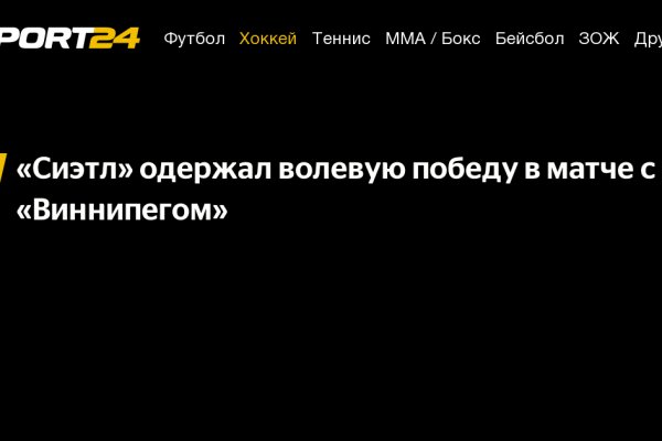 Кракен сайт krk market com