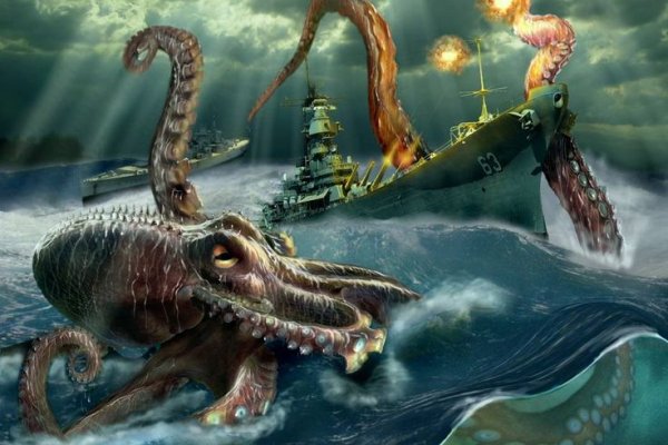 Kraken фейк сайт