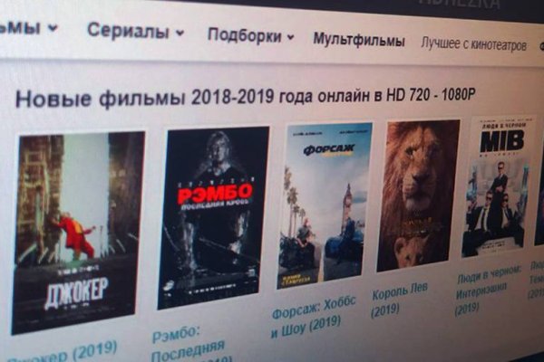 Кракен марихуана