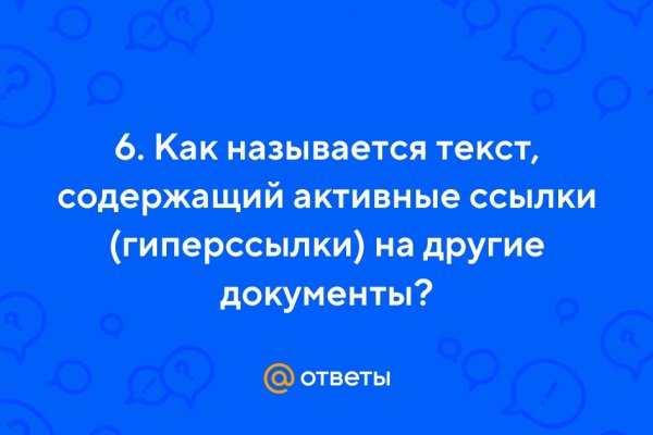 Kraken clear ссылка