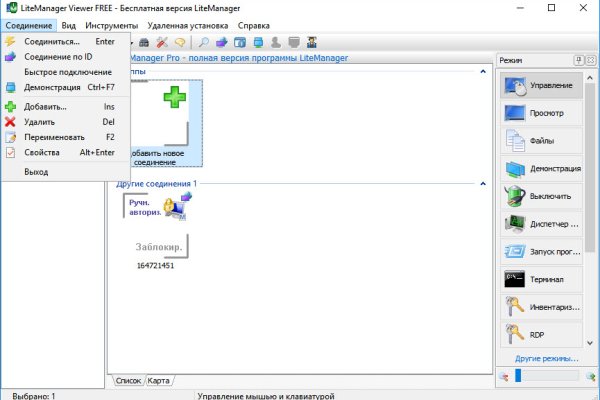 Кракен ссылки krakenwebs org