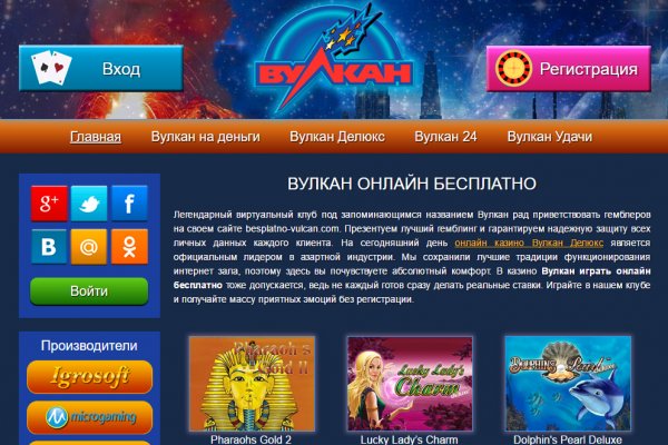 Kraken market ссылка тор