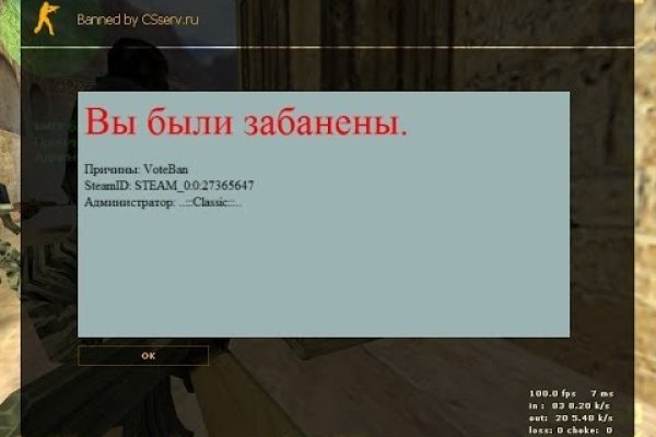 Кракен 16 даркнет продаж