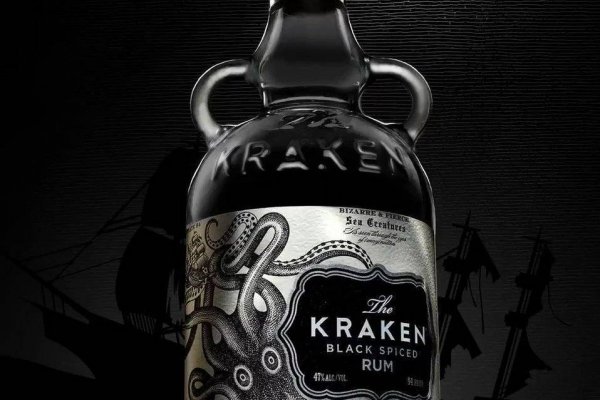 Kraken сайт даркнет