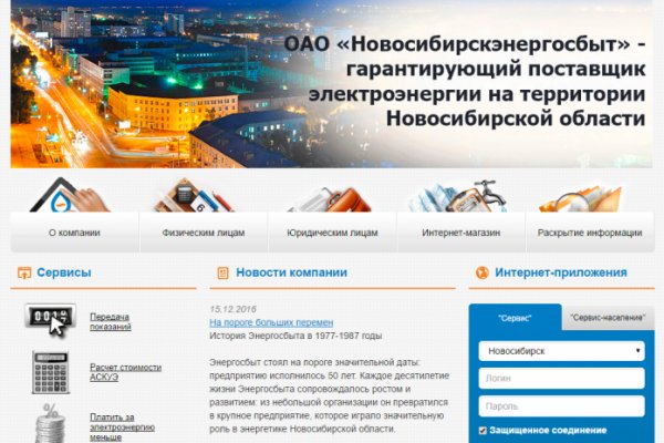 Кракен сайт официальный kraken014 com