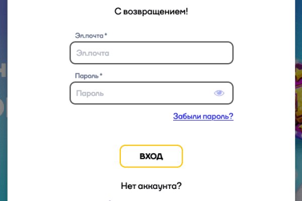Зеркала тор