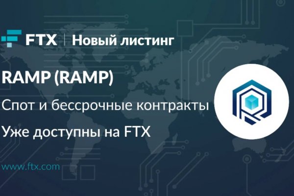 Кракен маркетплейс что это