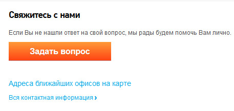 Не могу зайти на сайт кракен