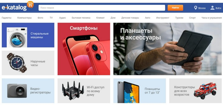 Кракен официальная kr2web in